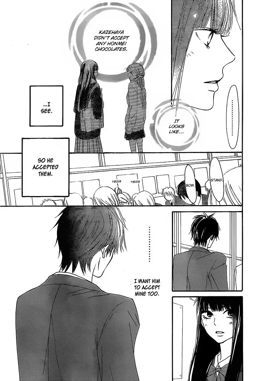 Kimi Ni Todoke Chapter 82 16